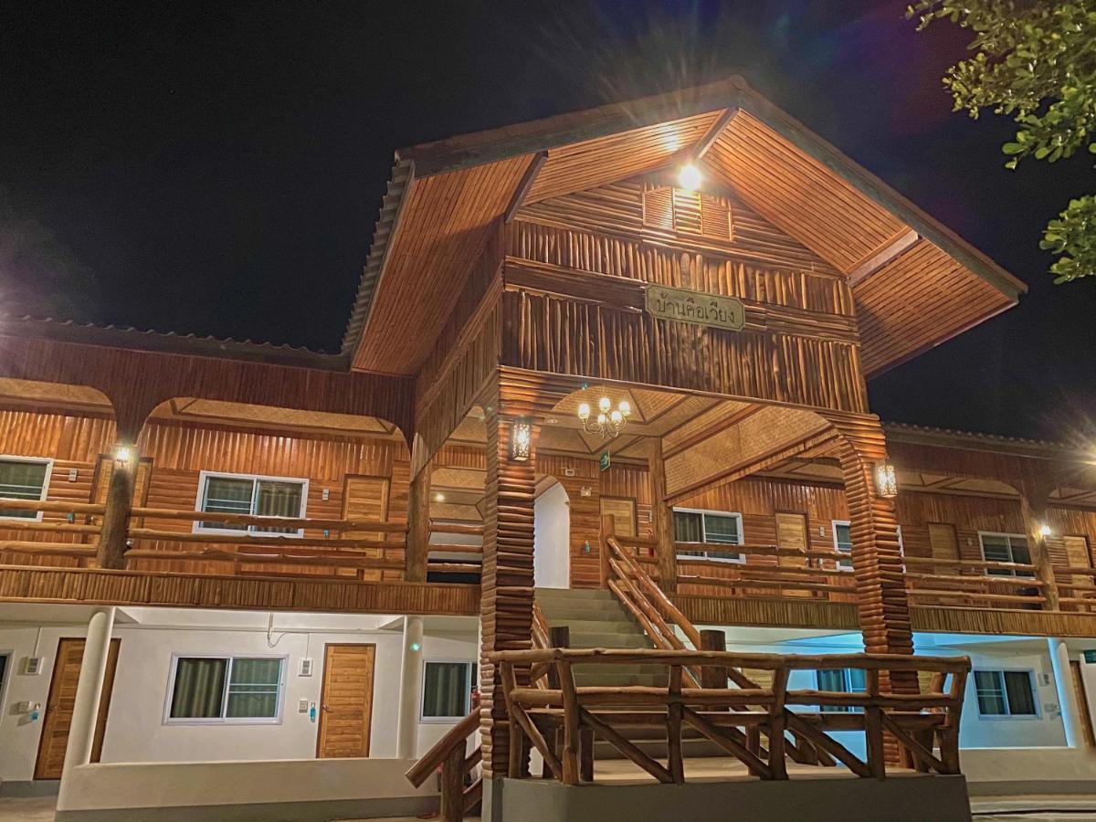 Baan Khue Wieng Resort Mae Sariang Exterior photo
